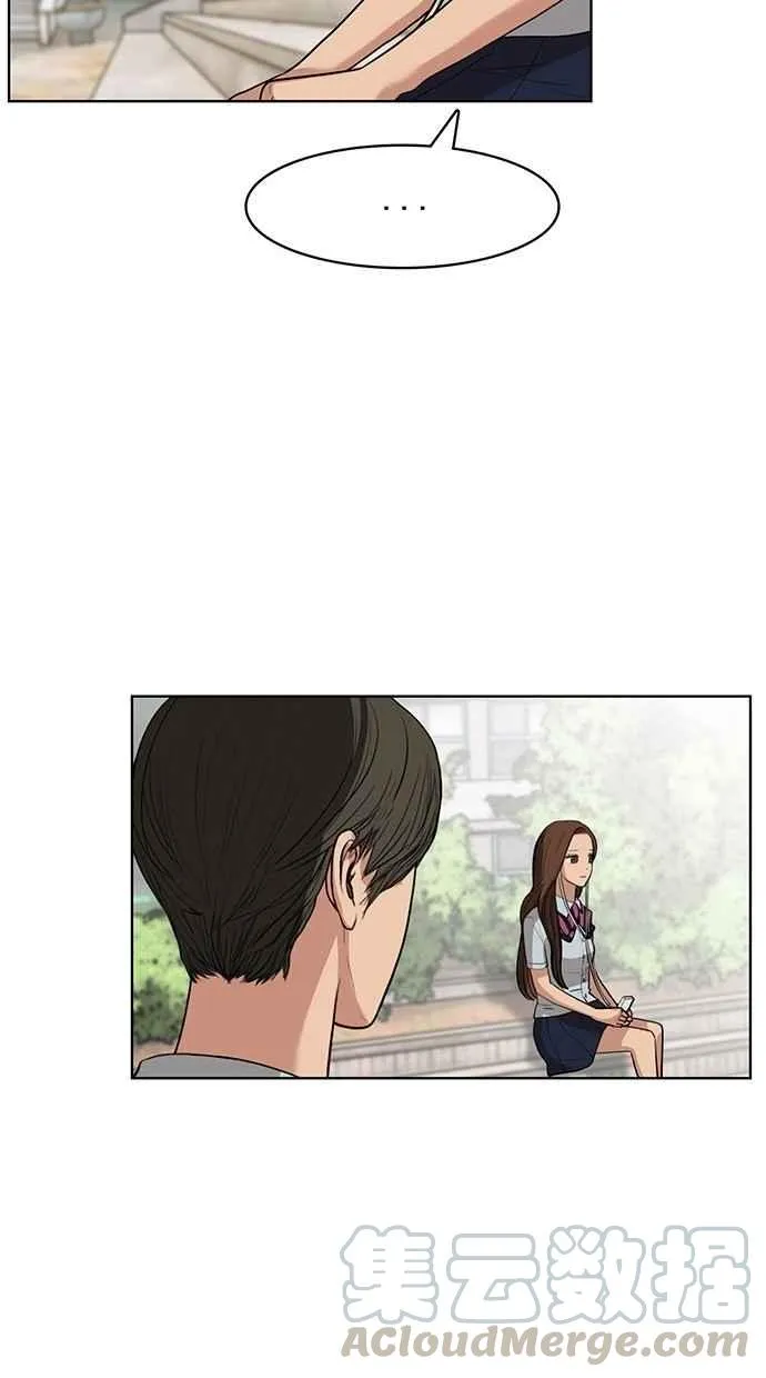 第22话 第37页