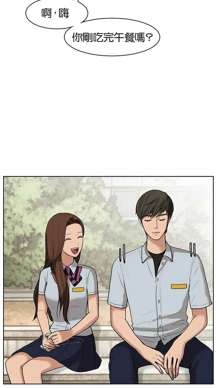 第22话 第40页