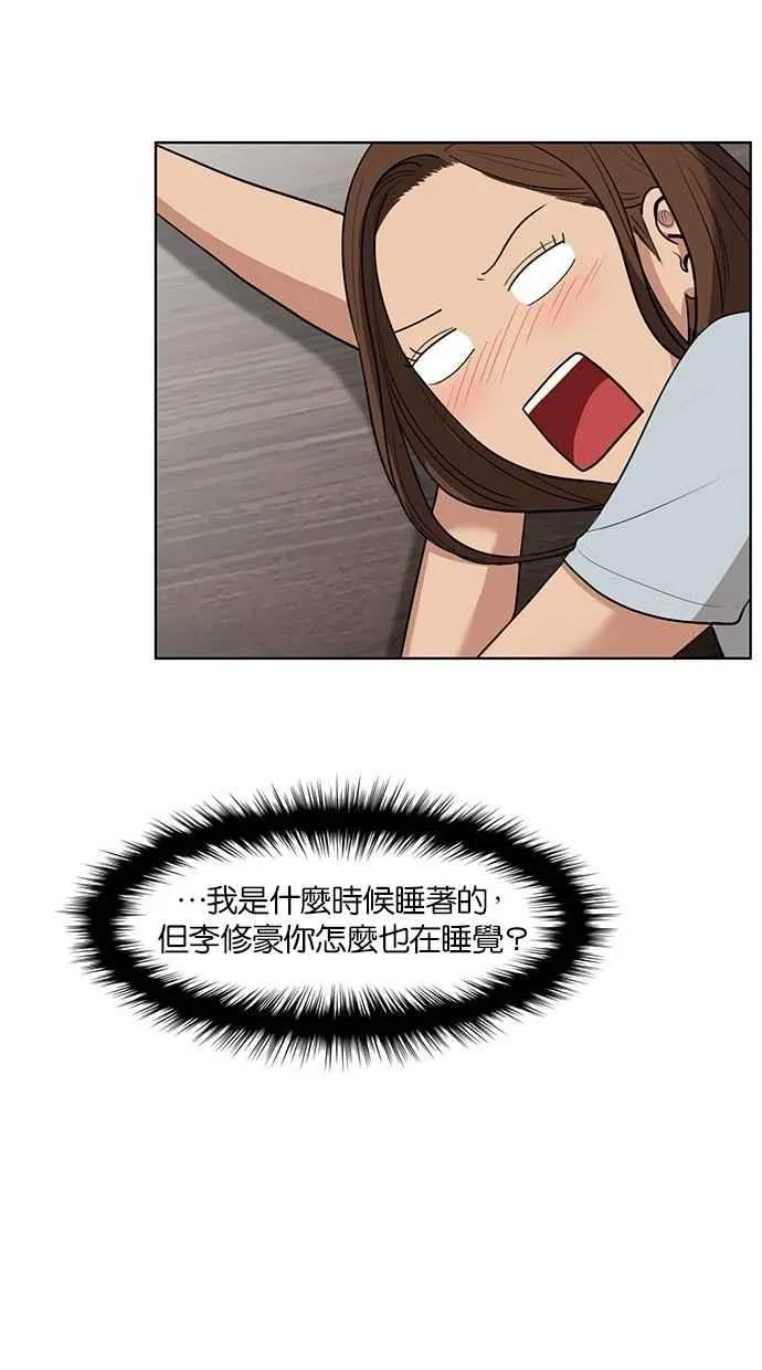 第23话 第105页