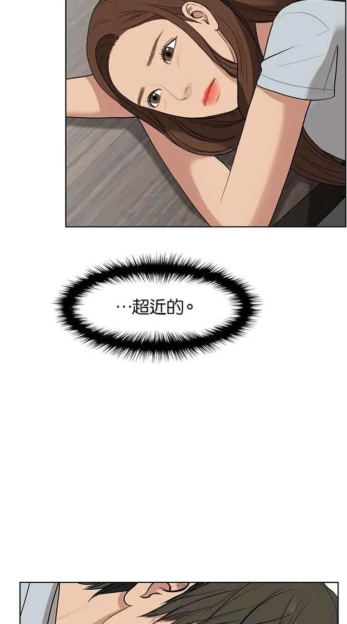 第23话 第107页