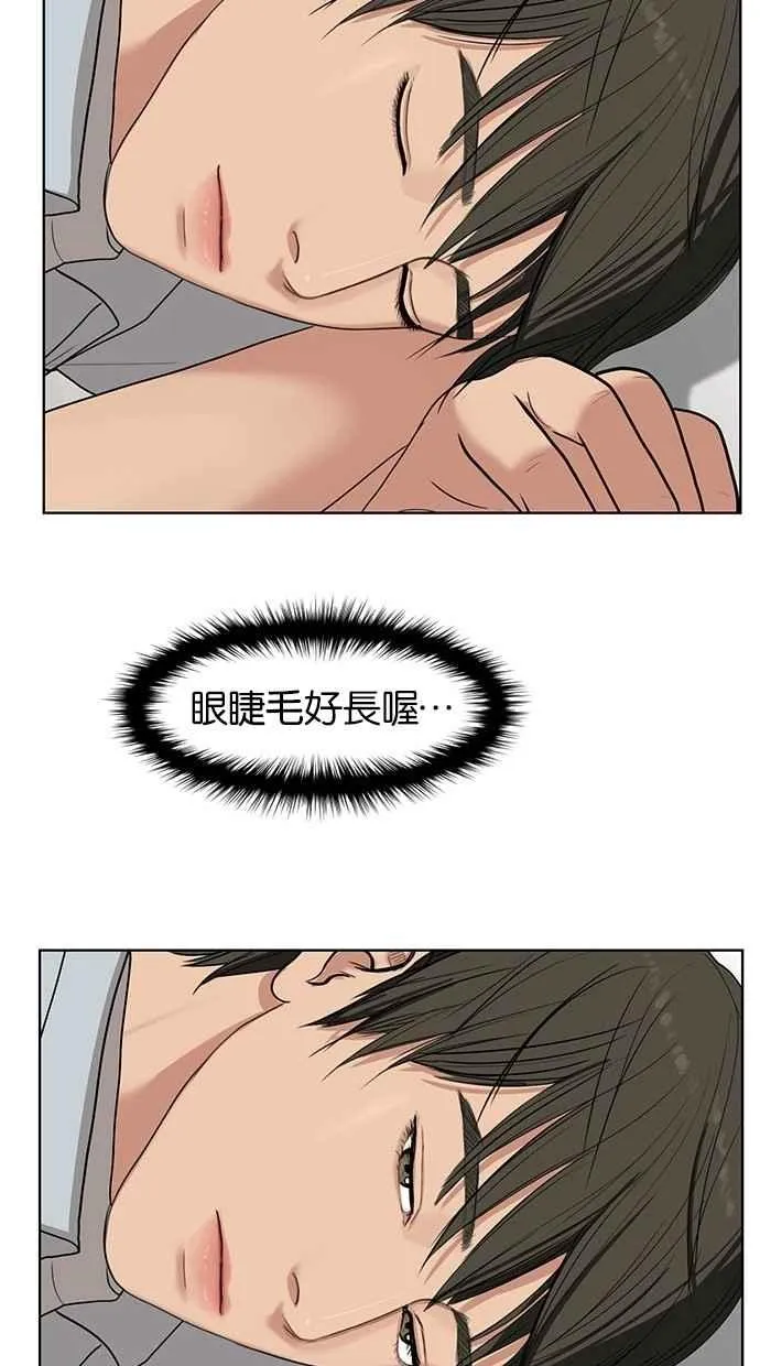 第23话 第108页
