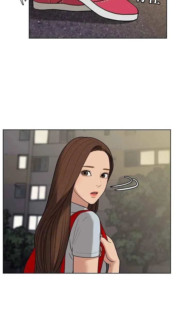 第24话 第15页