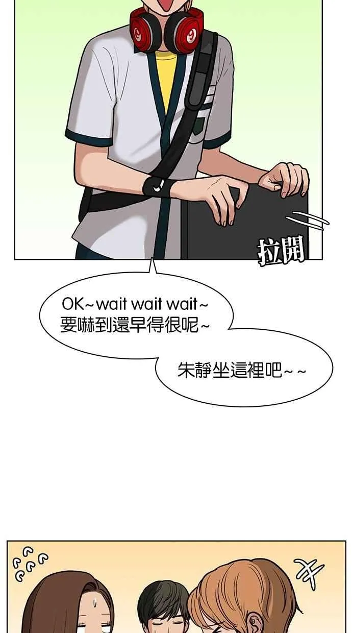 第24话 第64页