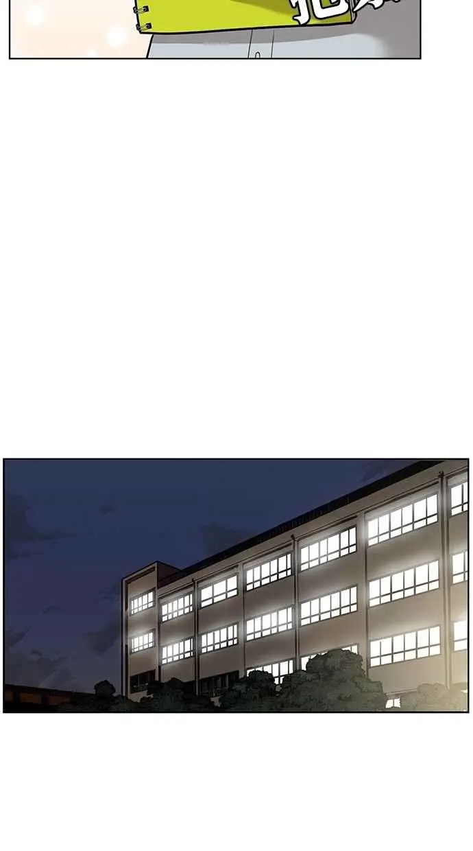 第26话 第84页