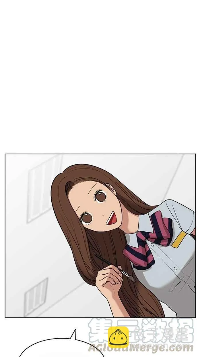 第27话 第25页