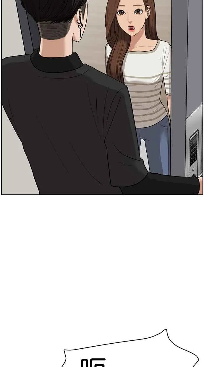 第28话 第38页
