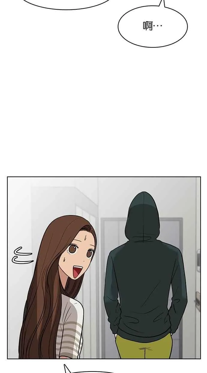 第28话 第60页
