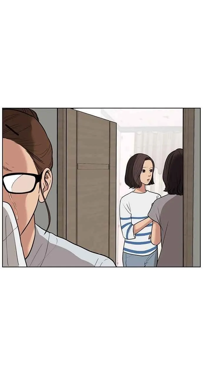 第29话 第28页