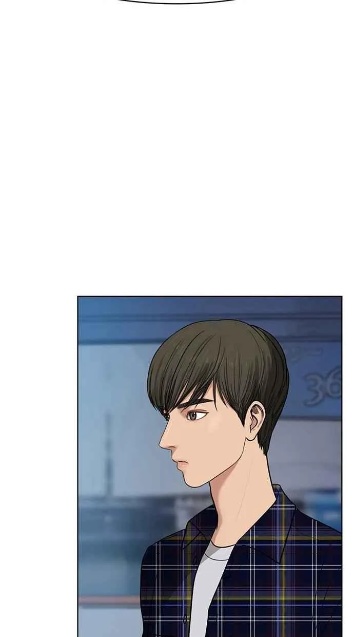 第29话 第74页