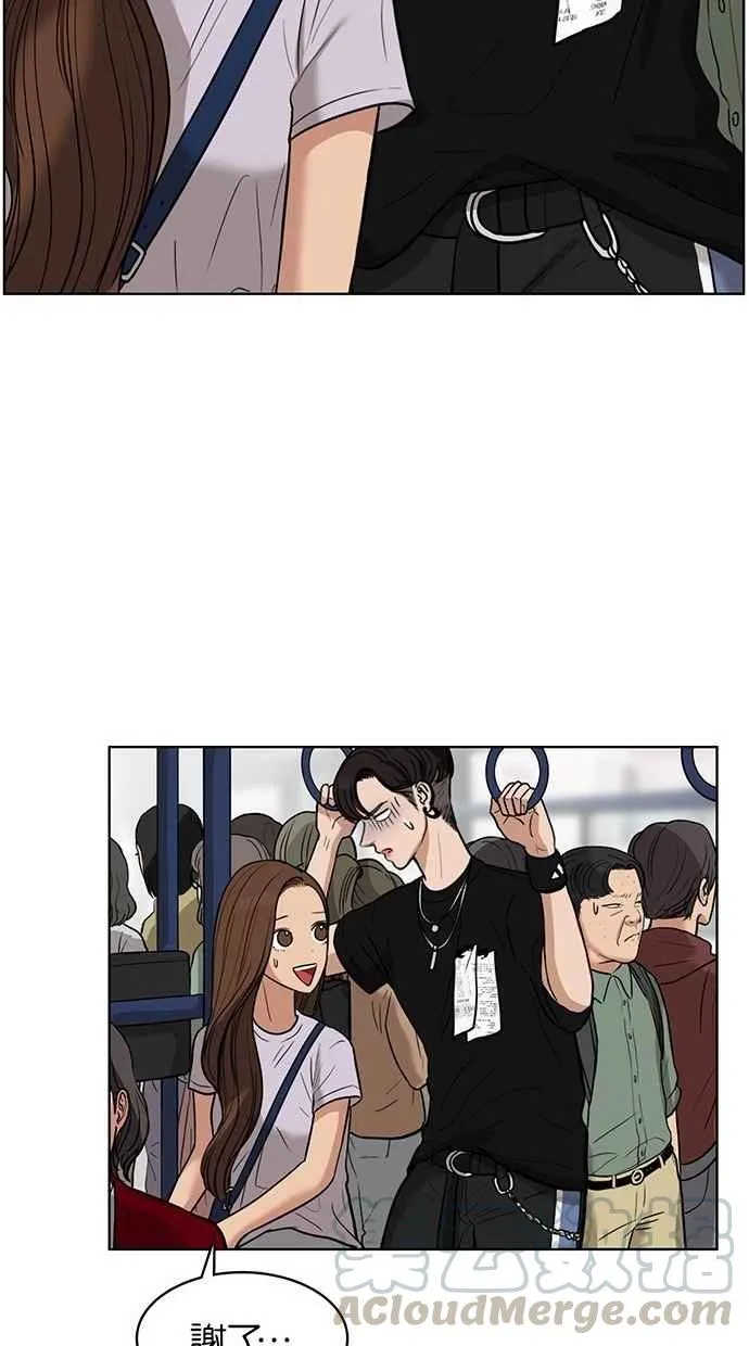 第30话 第69页