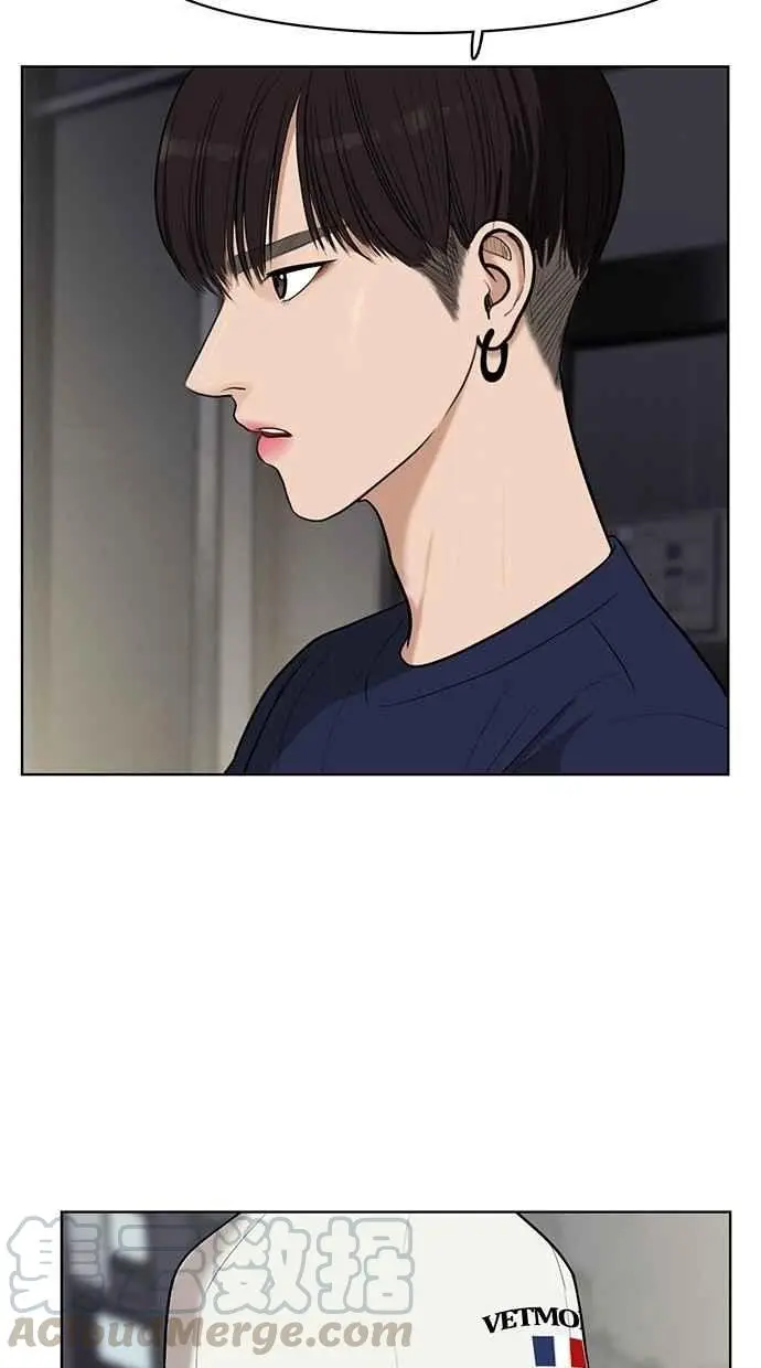 第31话 第9页