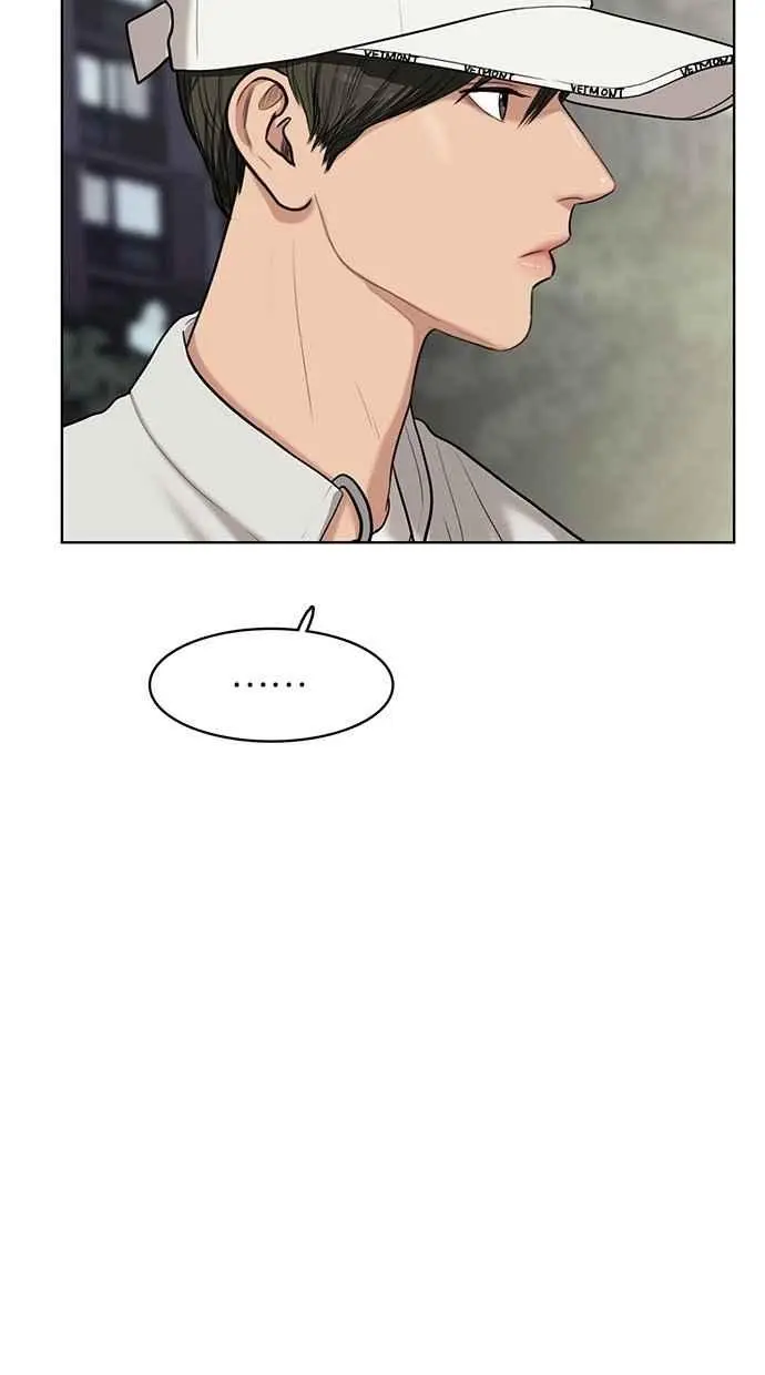 第31话 第10页