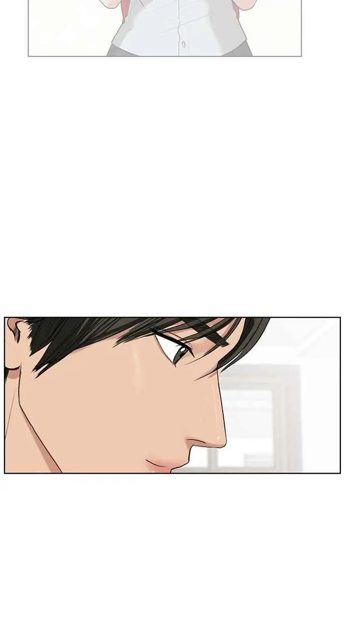 第31话 第71页