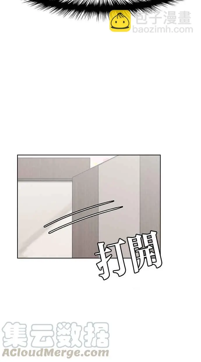 第32话 第51页