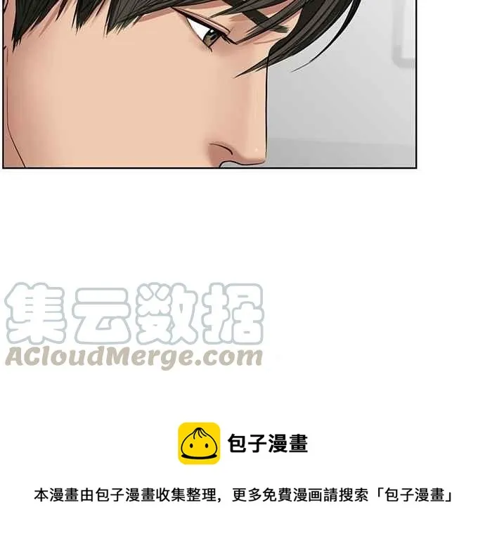 第32话 第101页