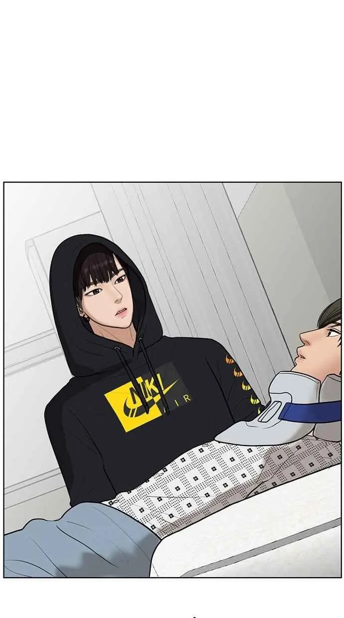 第34话 第84页