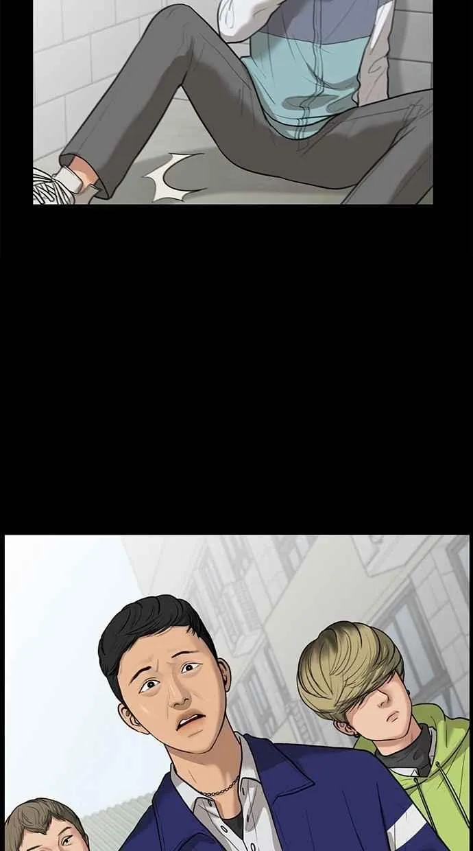 第35话 第5页