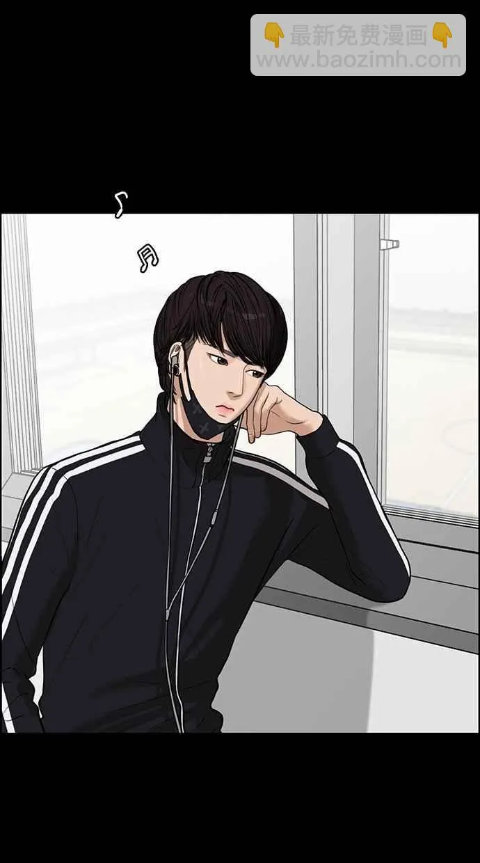 第35话 第35页