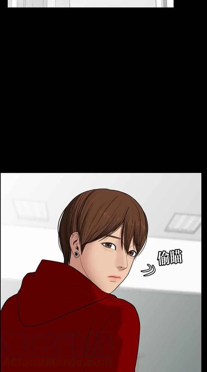 第35话 第41页