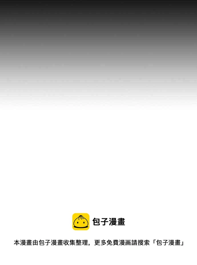 第35话 第103页