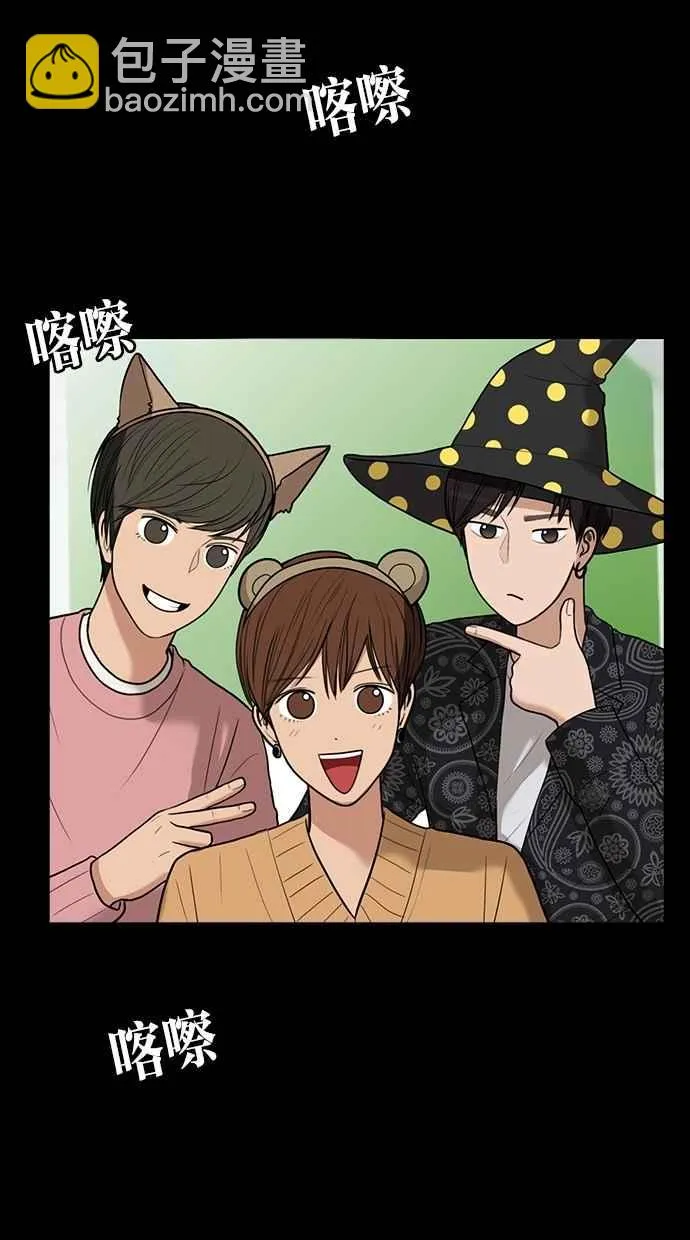 第36话 第22页