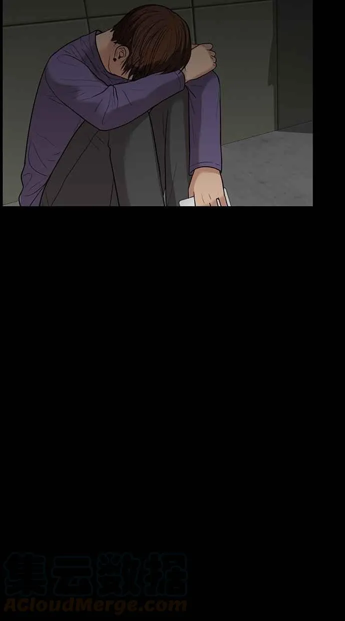 第36话 第66页
