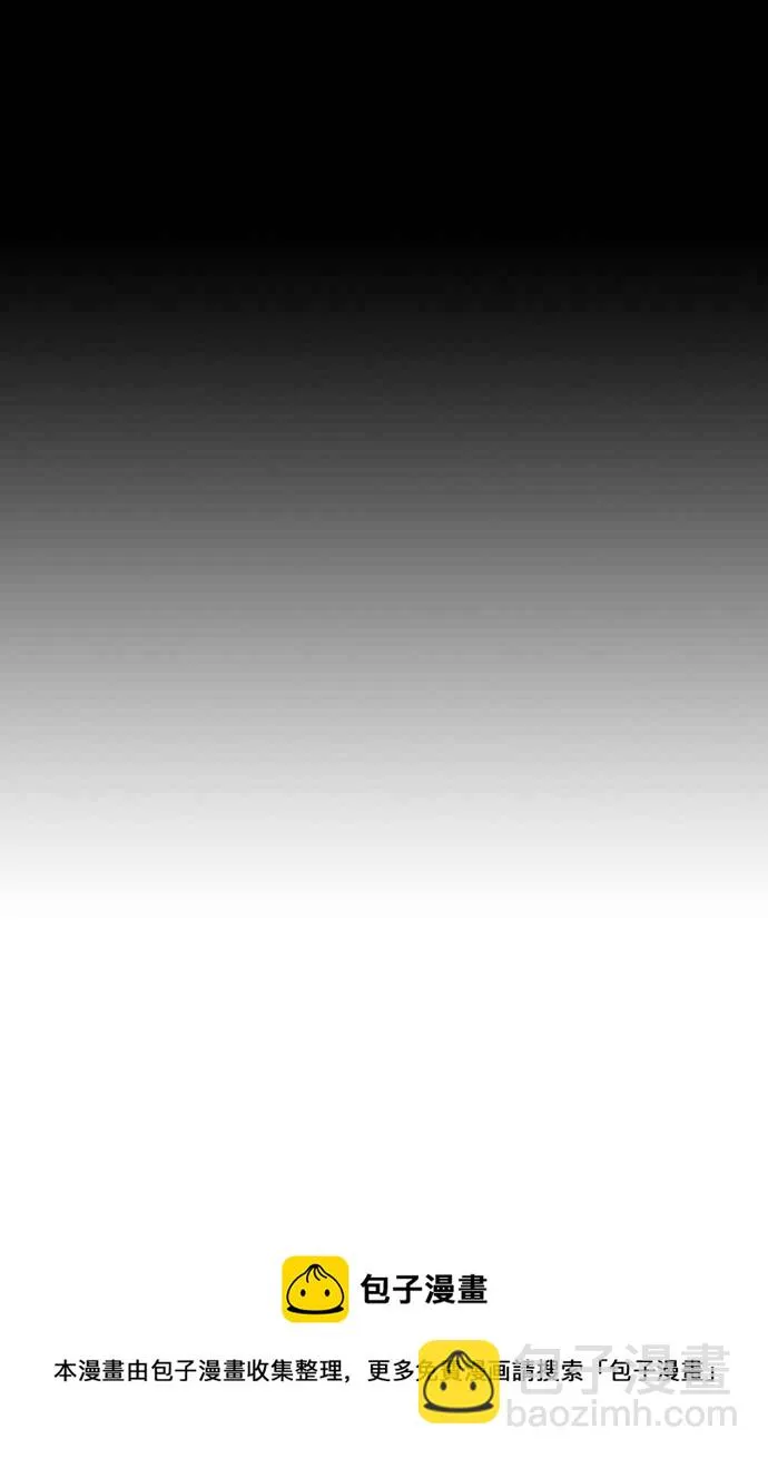 第36话 第114页