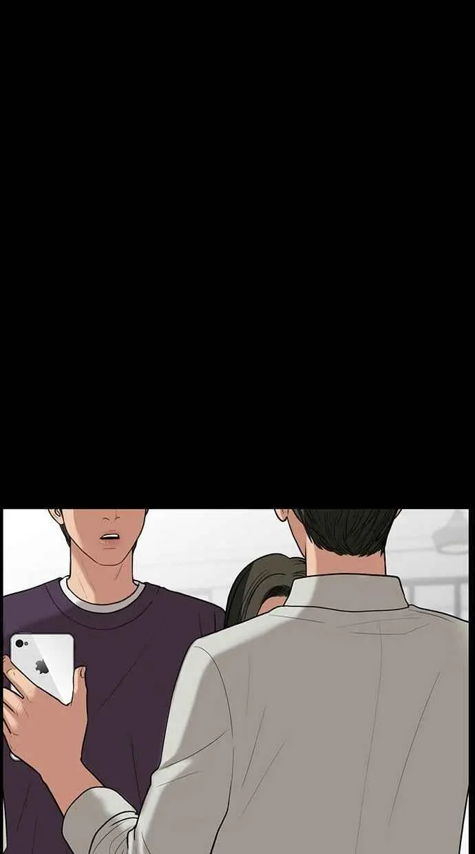第37话 第45页