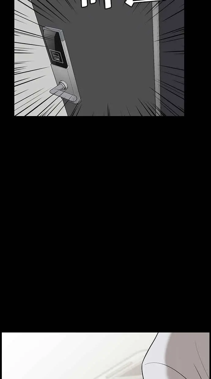 第37话 第57页