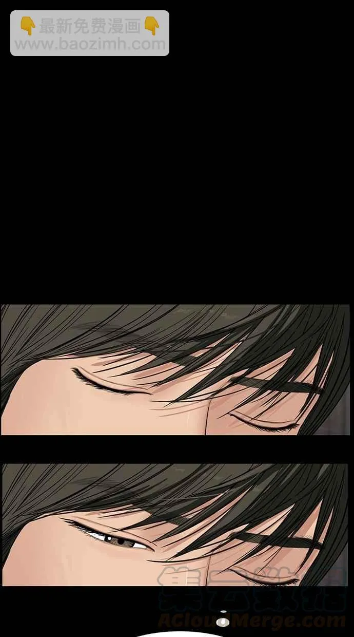 第37话 第76页