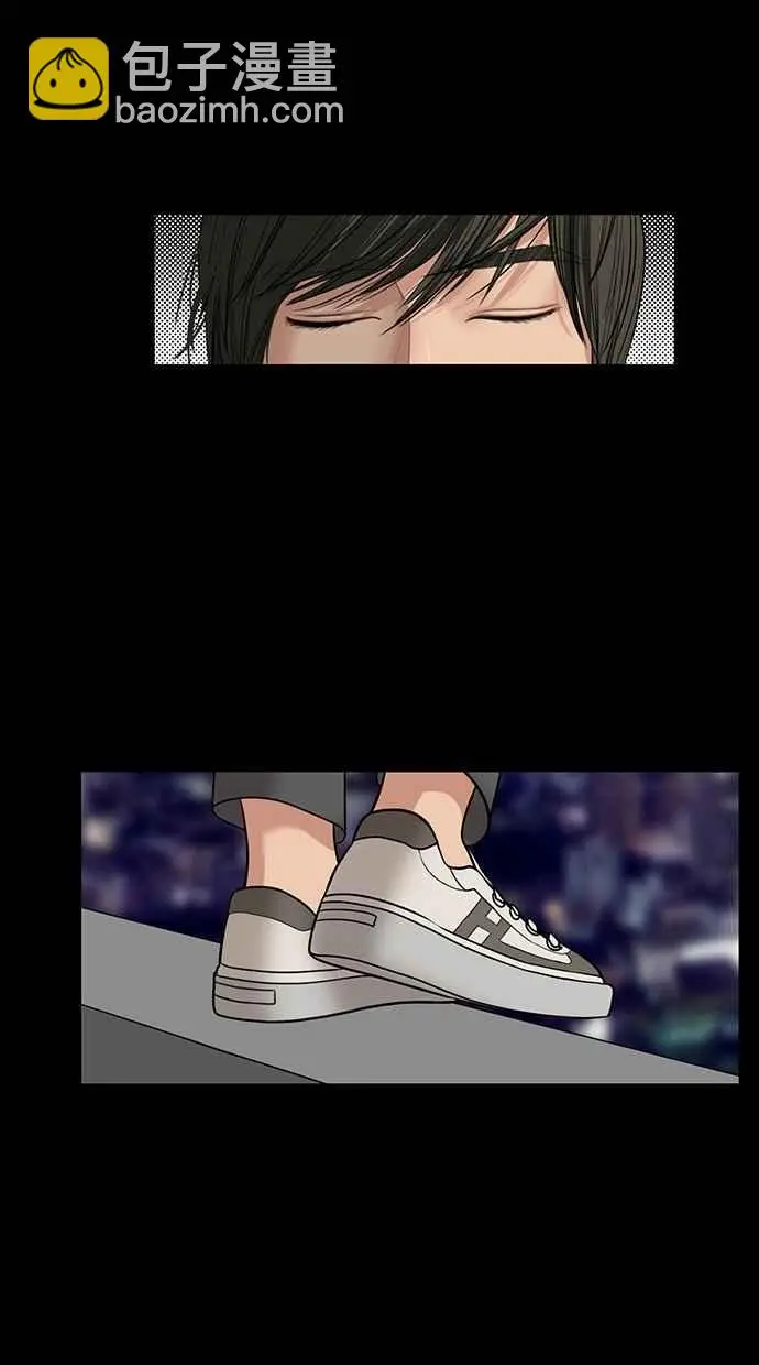 第37话 第94页