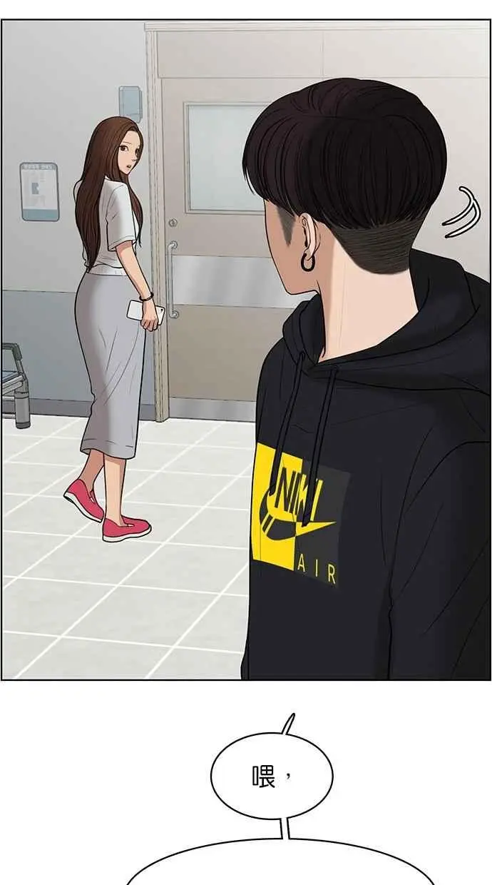 第37话 第108页