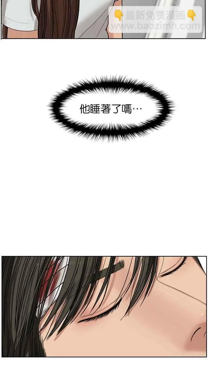 第37话 第128页