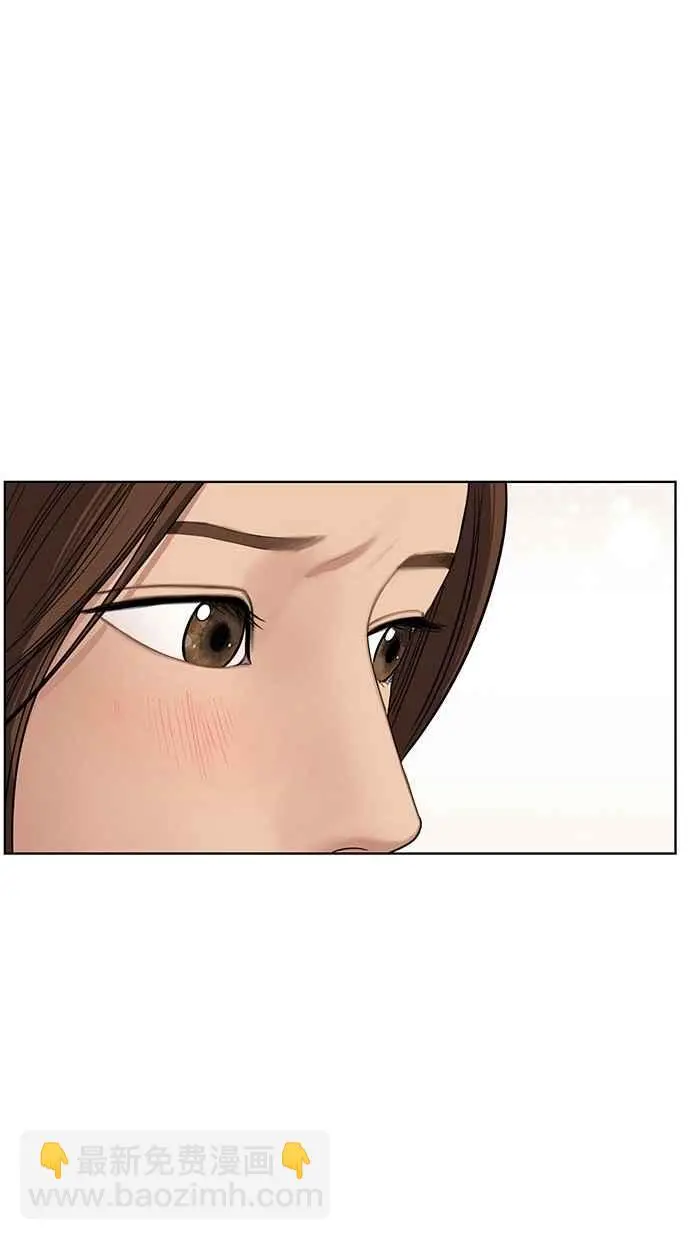 第37话 第132页