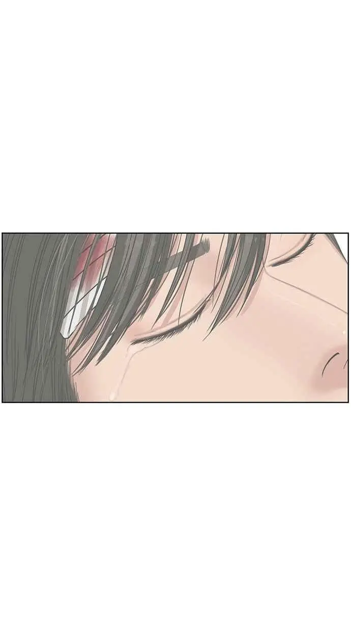 第38话 第3页
