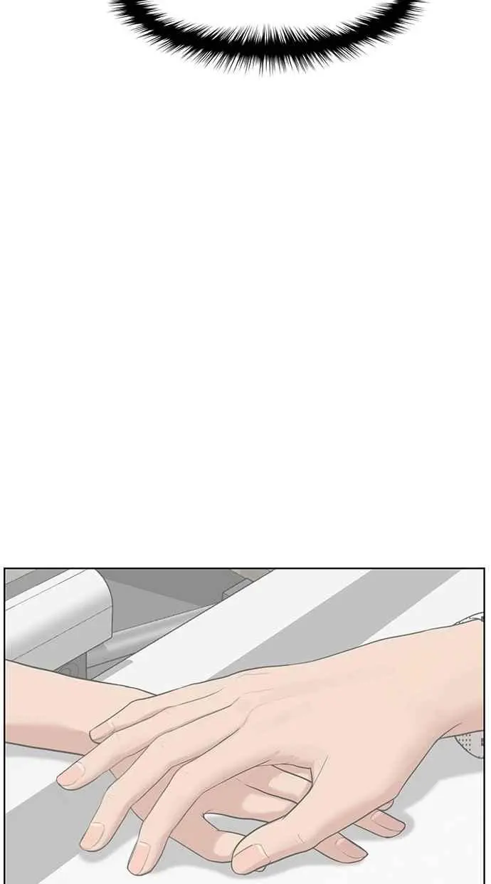 第38话 第5页