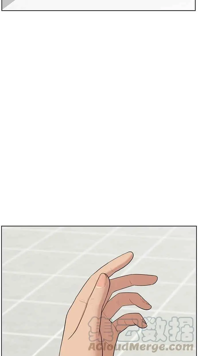 第38话 第6页