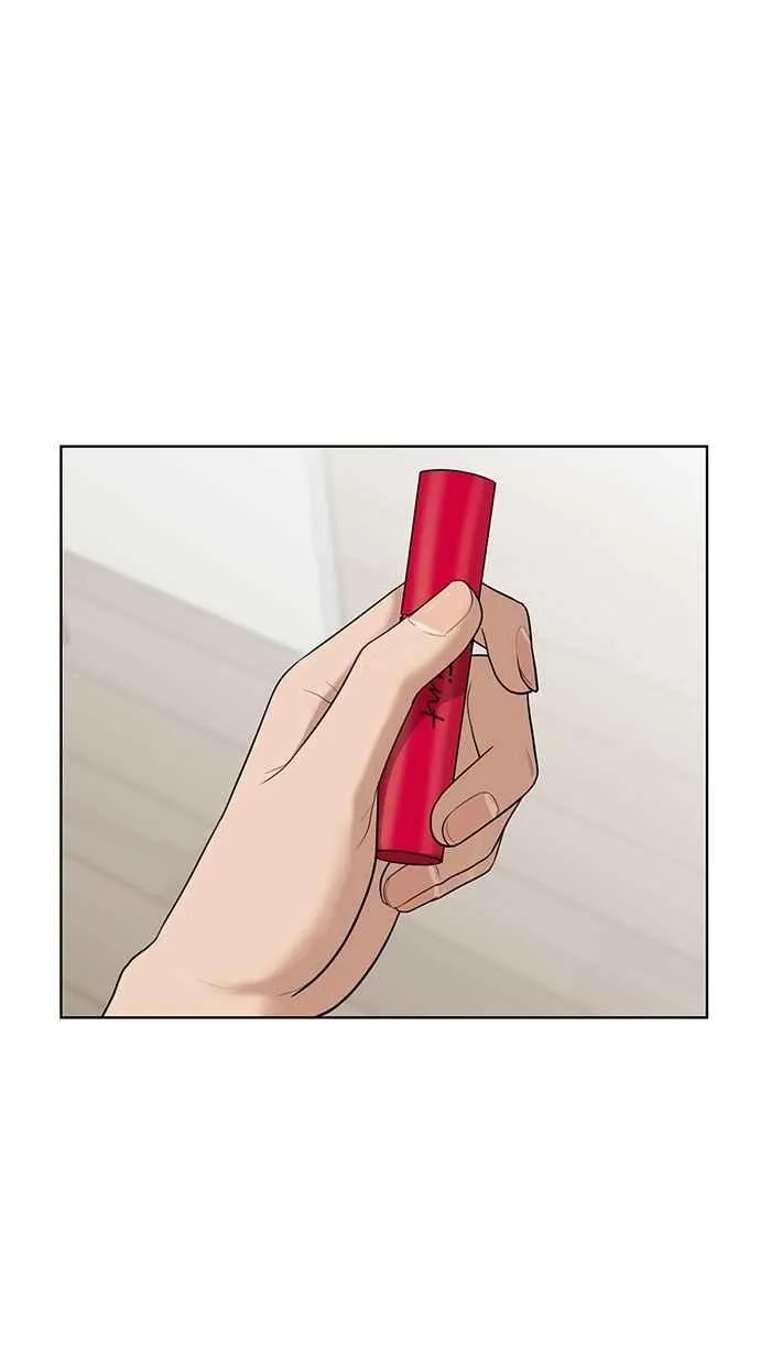 第38话 第12页
