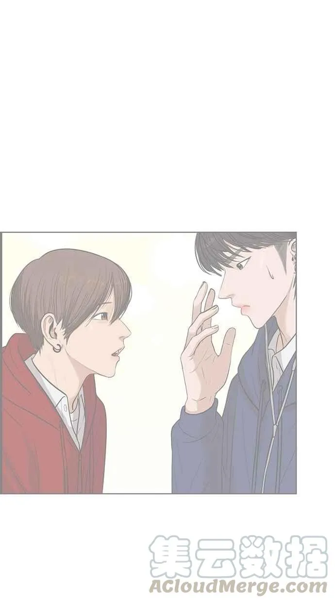 第38话 第111页