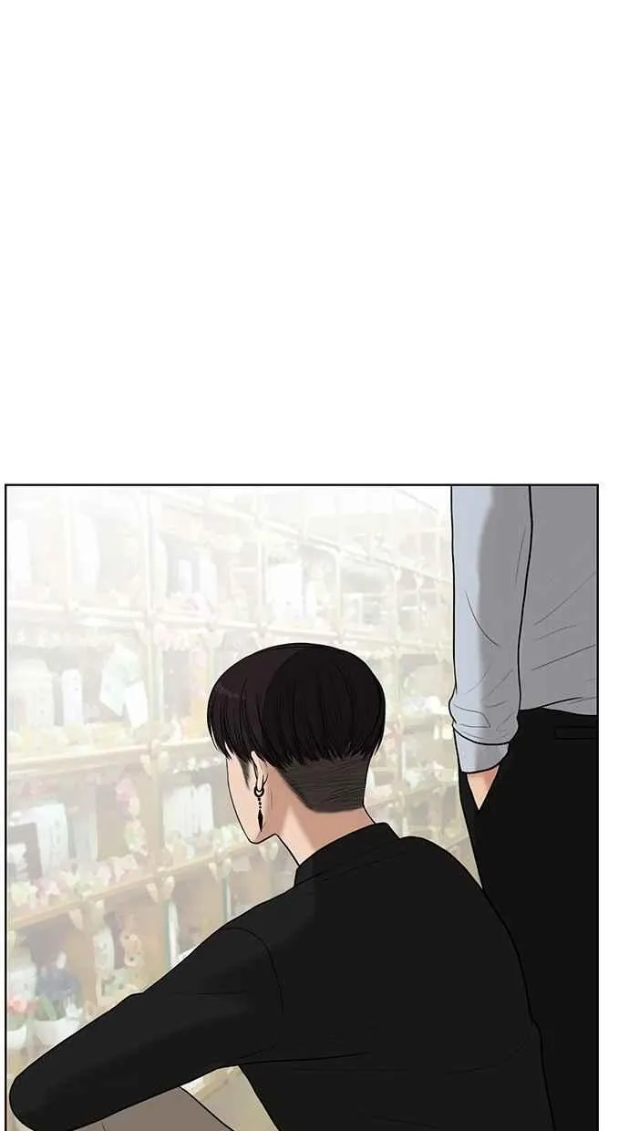 第38话 第117页