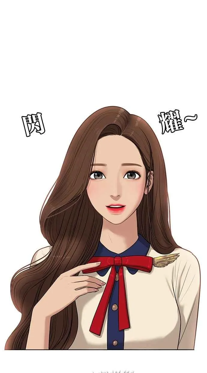 第39话 第40页