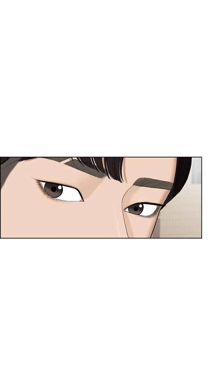 第39话 第82页