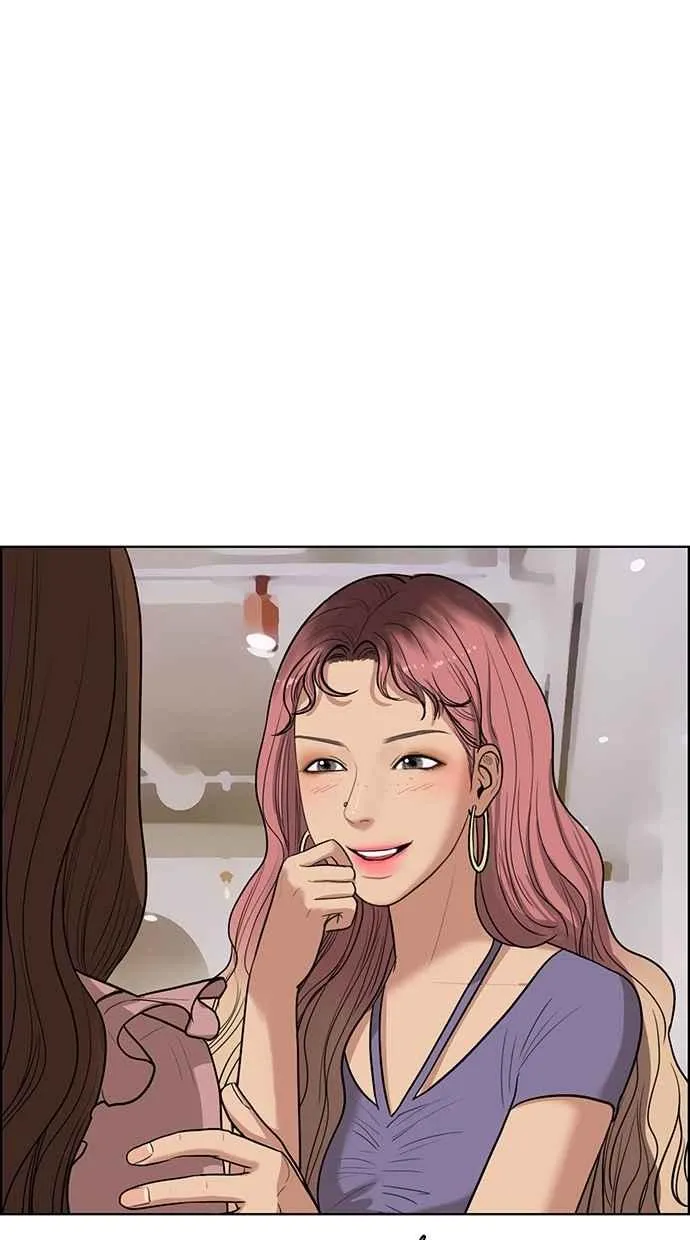 第39话 第104页