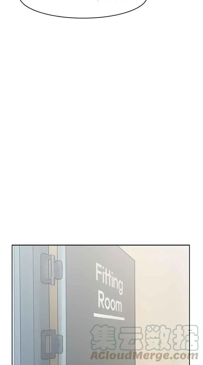 第39话 第111页