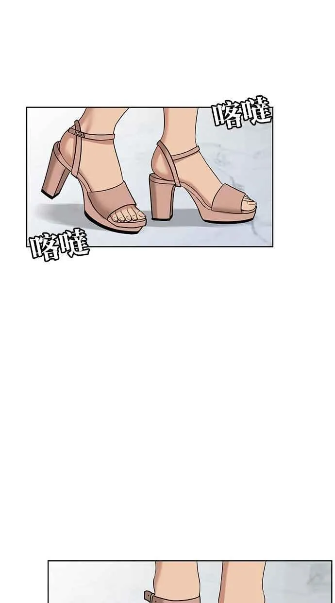 第39话 第122页