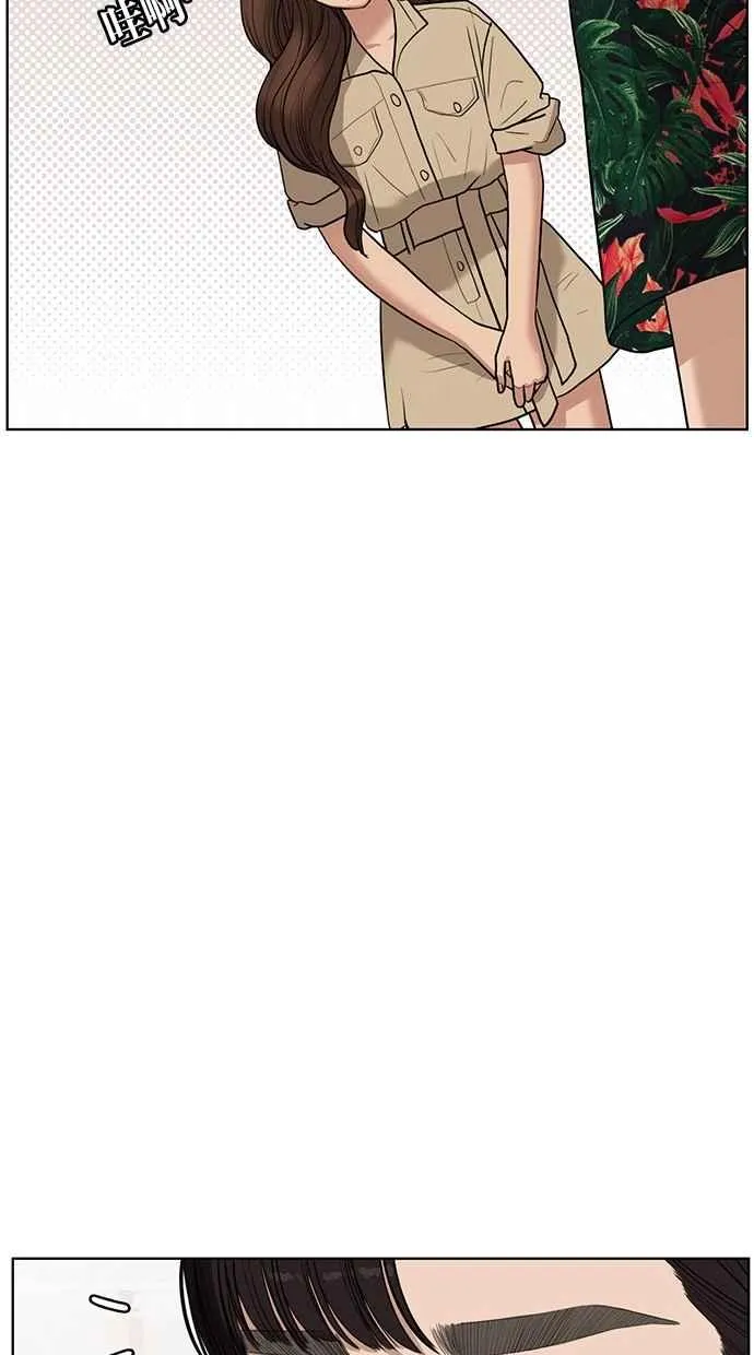 第40话 第25页
