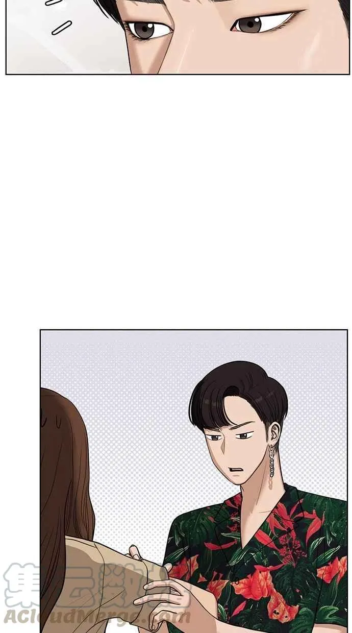 第40话 第26页