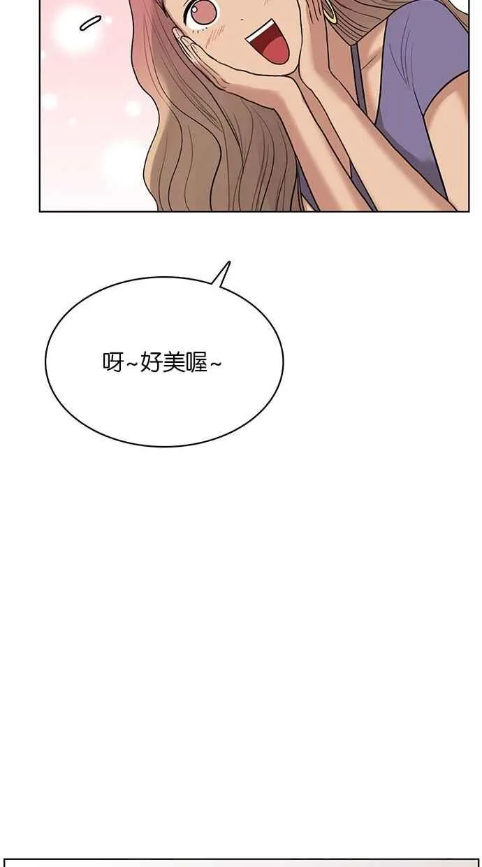 第40话 第34页
