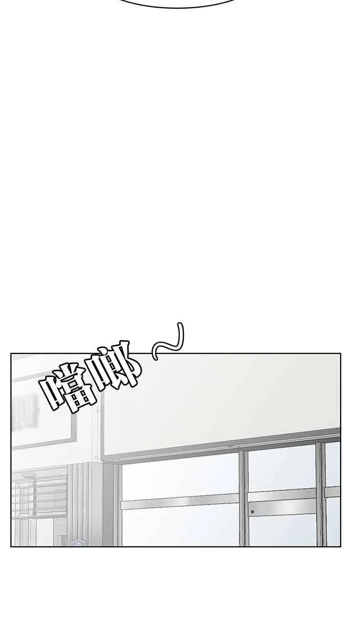 第40话 第44页