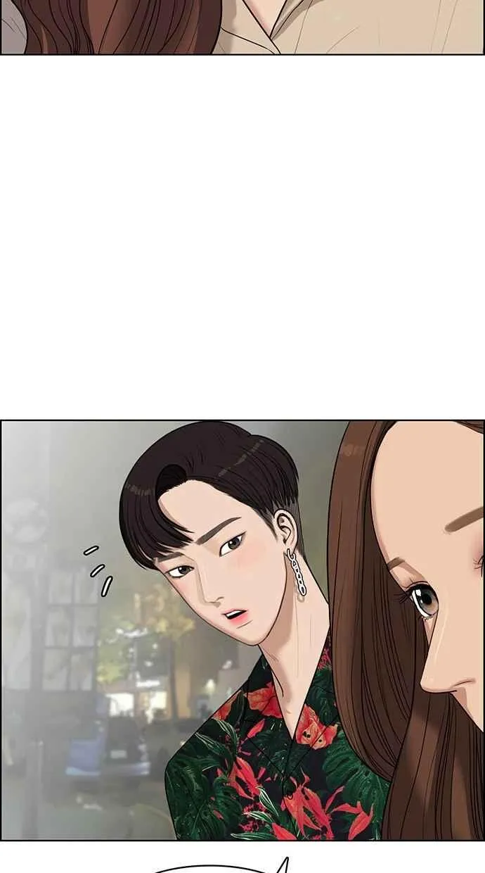 第40话 第72页